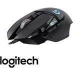 Logitech G502 Gaming Mouse 2