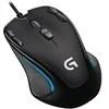 Logitech G300S Gaming Mouse 3