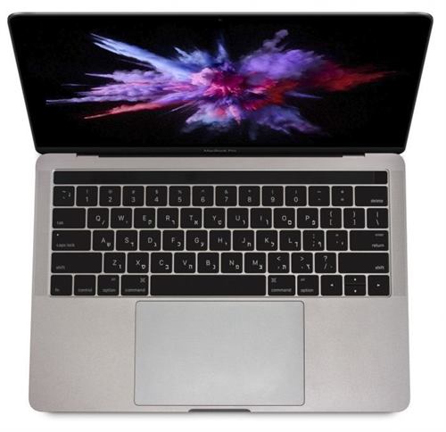 MacBook Pro 13" Silver